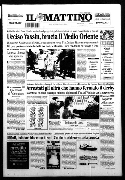 Il mattino